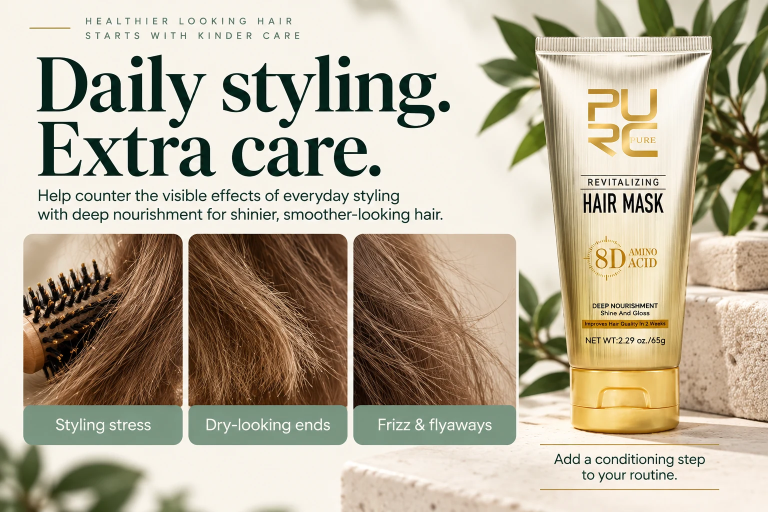 PURC 8D hair mask beside close-ups of styling stress, dry ends and flyaways